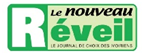 Nouvelle image (33)
